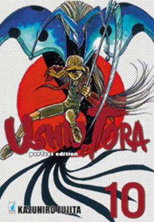 USHIO E TORA PERFECT EDITION n. 10