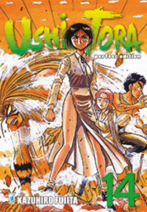 USHIO E TORA PERFECT EDITION n. 14