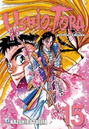 USHIO E TORA PERFECT EDITION n. 15