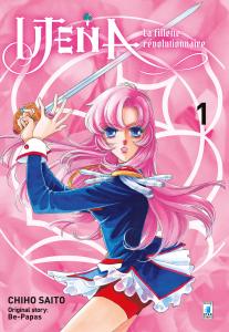 UTENA – LA FILLETTE RÉVOLUTIONNAIRE NEW EDITION n. 1