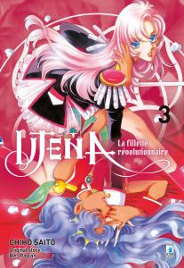 UTENA – LA FILLETTE RÉVOLUTIONNAIRE NEW EDITION n. 3