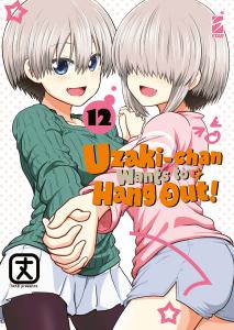 UZAKI-CHAN WANTS TO HANG OUT! n. 12