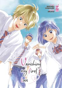 VANISHING MY FIRST LOVE n. 3