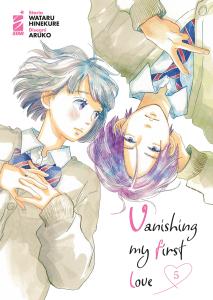 VANISHING MY FIRST LOVE n. 5