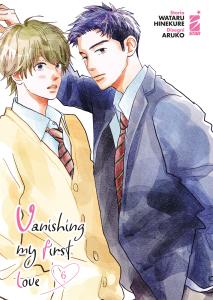 VANISHING MY FIRST LOVE n. 6