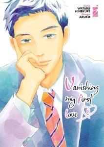 VANISHING MY FIRST LOVE n. 8