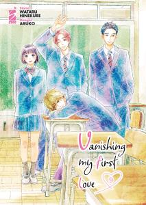 VANISHING MY FIRST LOVE n. 9