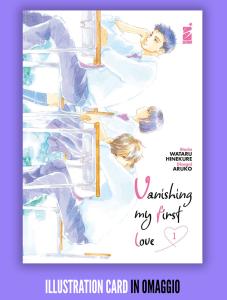 VANISHING MY FIRST LOVE n. 1