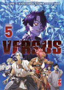 VERSUS n. 5