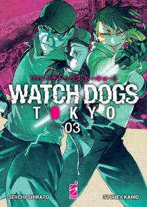 WATCH DOGS TOKYO n. 3