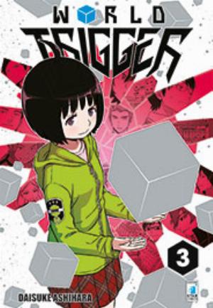 WORLD TRIGGER n. 3