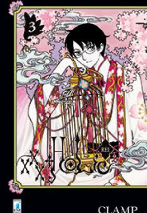 XXXHOLIC REI n. 3