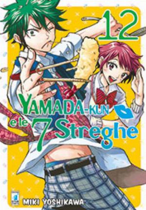 YAMADA-KUN E LE 7 STREGHE n. 12