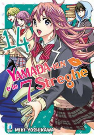 YAMADA-KUN E LE 7 STREGHE n. 14