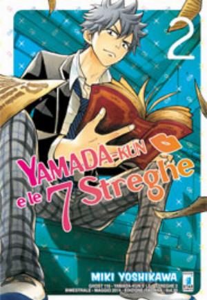 YAMADA-KUN E LE 7 STREGHE n. 2