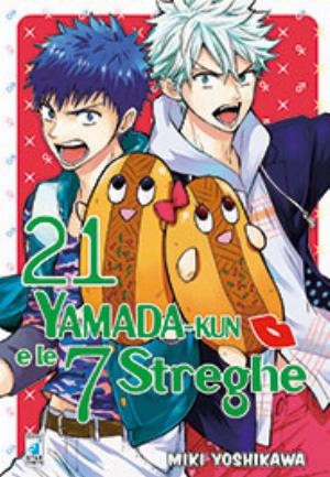 YAMADA-KUN E LE 7 STREGHE n. 21