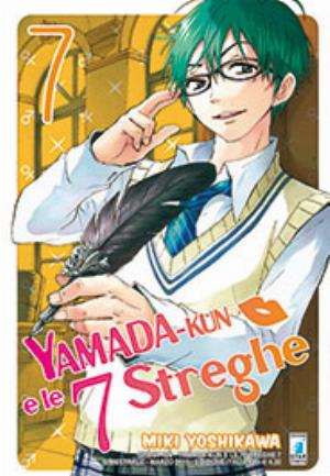 YAMADA-KUN E LE 7 STREGHE n. 7