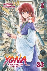 YONA LA PRINCIPESSA SCARLATTA n. 33