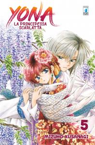 YONA LA PRINCIPESSA SCARLATTA n. 5