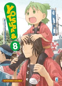 YOTSUBA&! n. 8