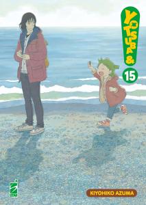 YOTSUBA&! n. 15