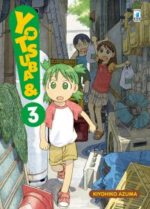 YOTSUBA&! n. 3