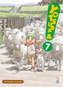 YOTSUBA&! n. 7