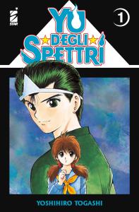 YU DEGLI SPETTRI NEW EDITION n. 1