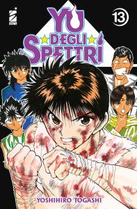 YU DEGLI SPETTRI NEW EDITION n. 13