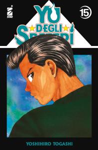 YU DEGLI SPETTRI NEW EDITION n. 15