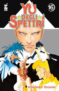 YU DEGLI SPETTRI NEW EDITION n. 16