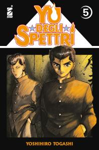 YU DEGLI SPETTRI NEW EDITION n. 5