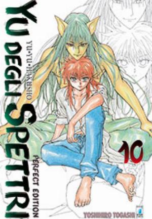 YU DEGLI SPETTRI PERFECT EDITION n. 10