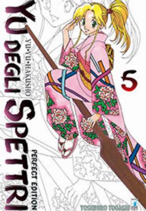 YU DEGLI SPETTRI PERFECT EDITION n. 5