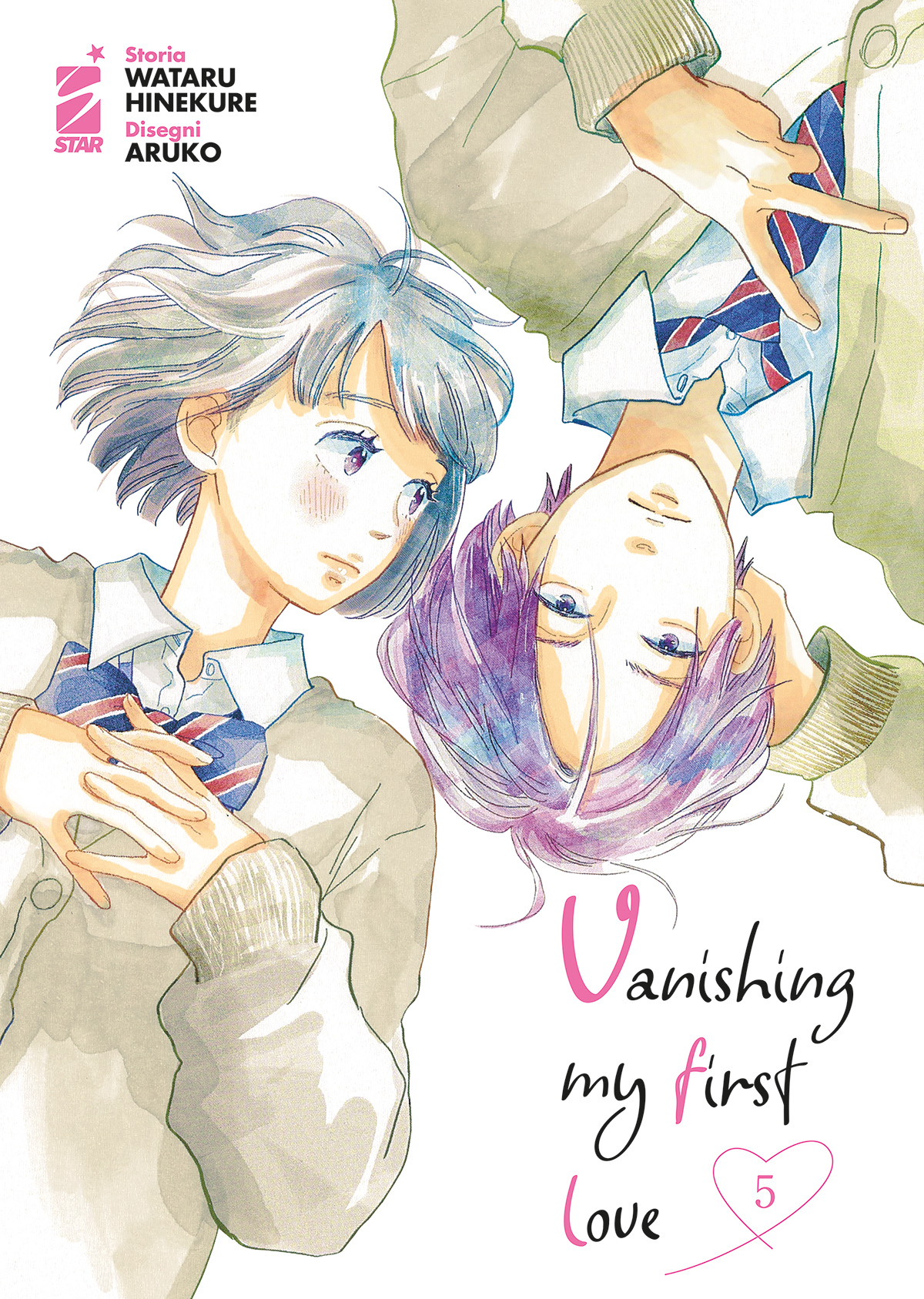 Star Comics | VANISHING MY FIRST LOVE 5