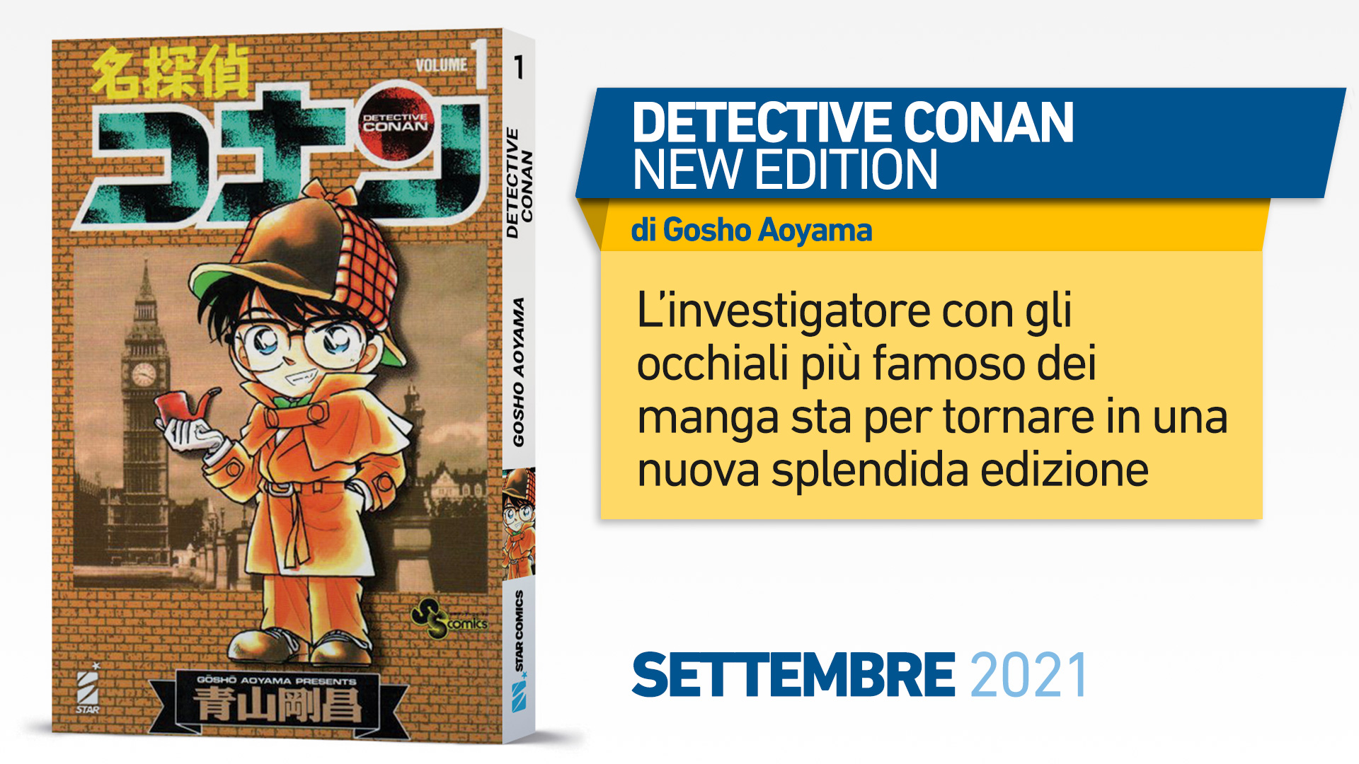 DETECTIVE CONAN &ndash; NEW EDITION