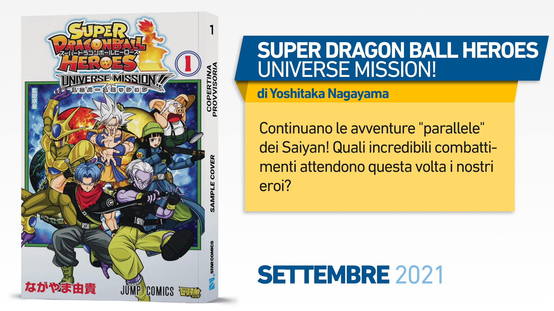 SUPER DRAGON BALL HEROES - UNIVERSE MISSION!