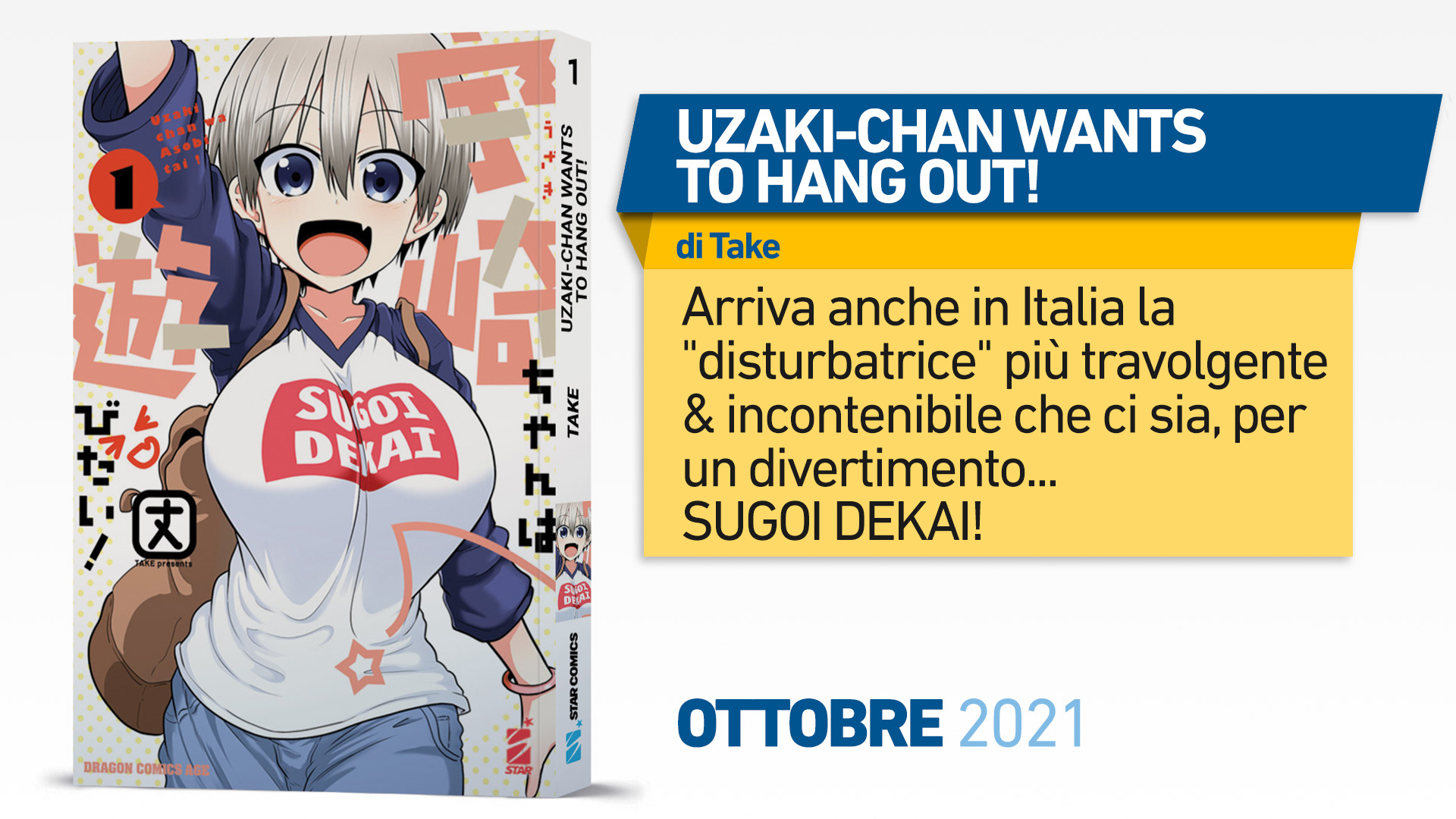 UZAKI-CHAN WANTS TO HANG OUT!