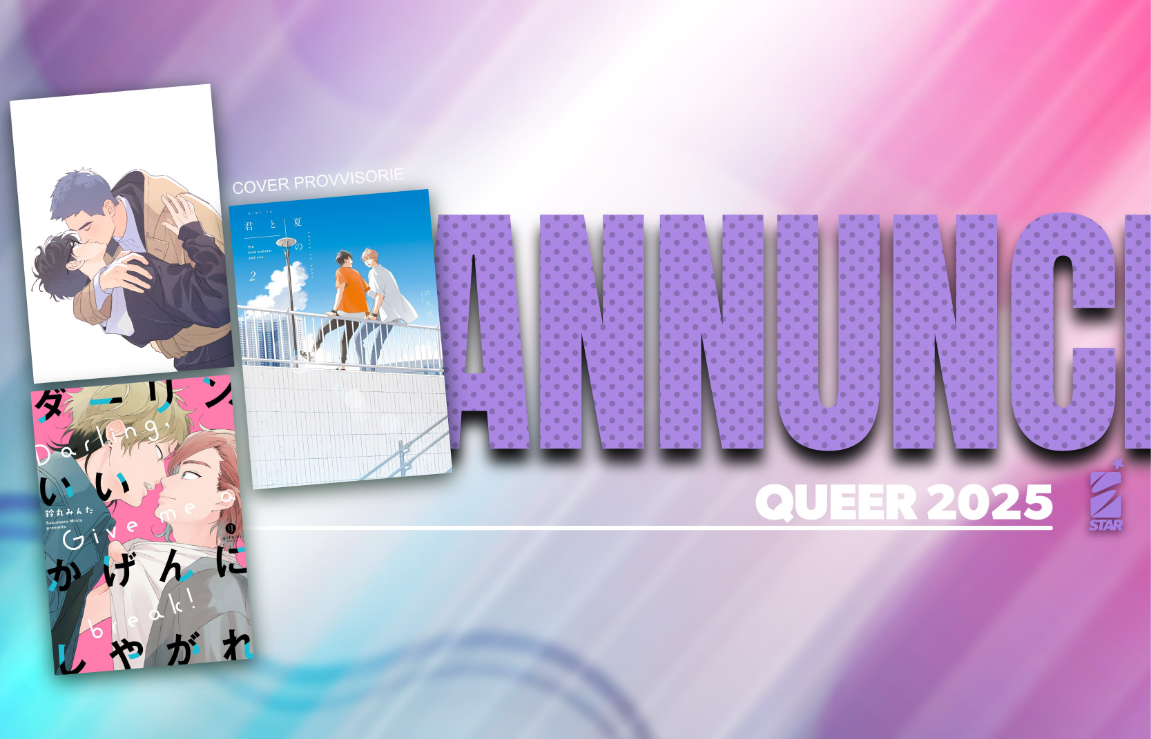 Annunci Queer 2025_cover.jpg