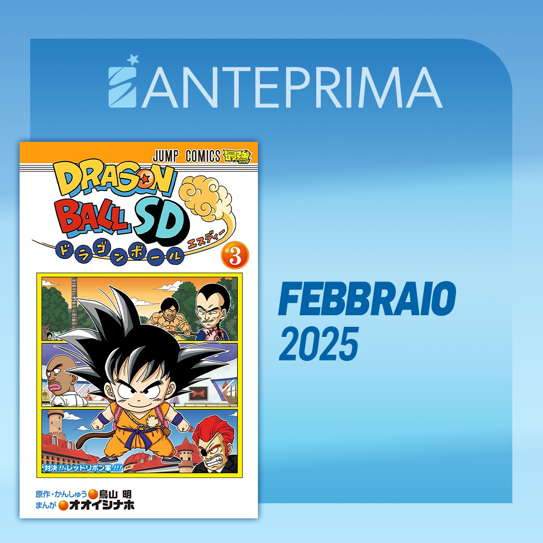 Anteprima Febbraio 2025