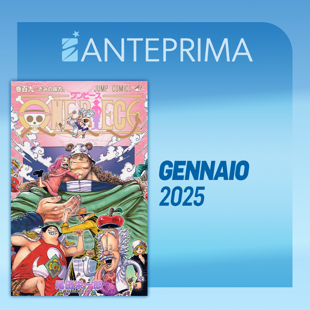 Anteprima Gennaio 2025