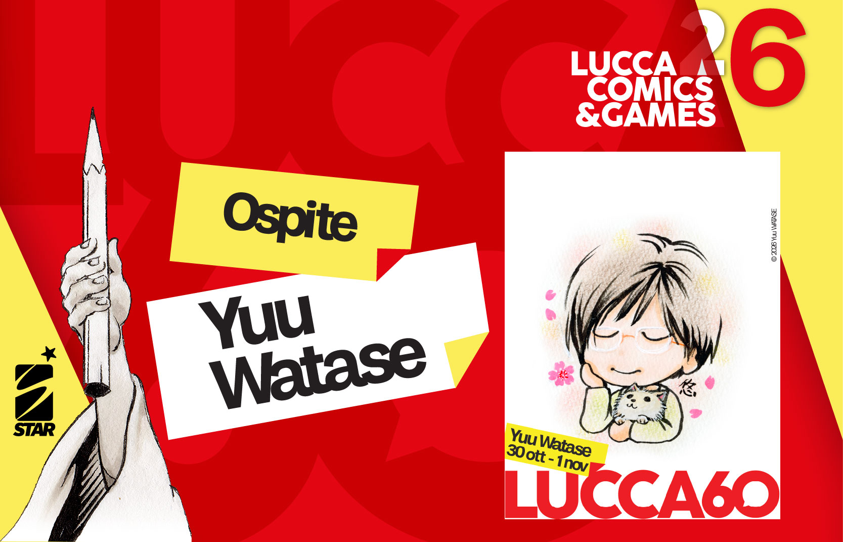 Cs annuncio Yuu Watase-cover.jpg