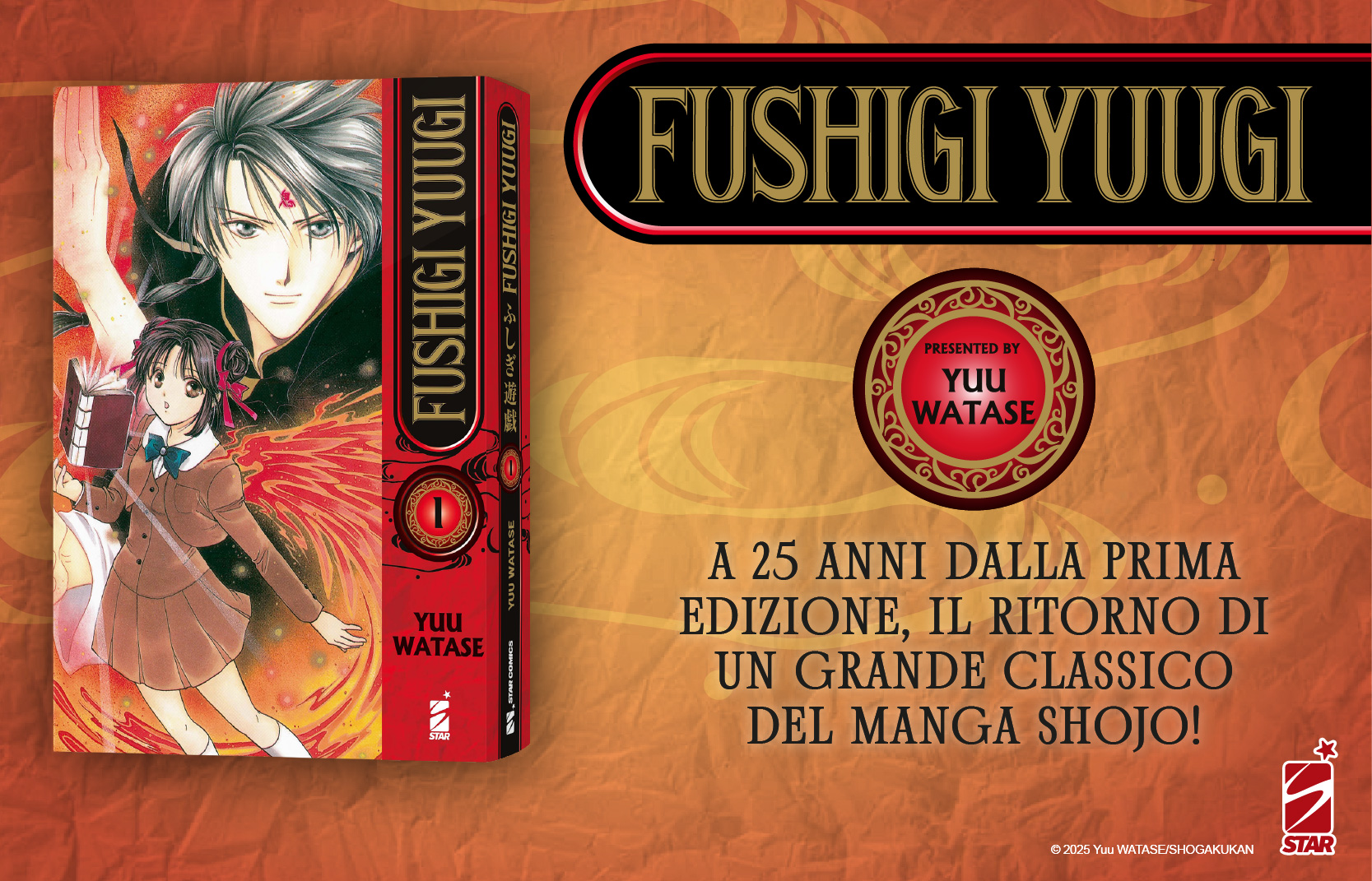 CS Fushigi Yuugi-cover2.jpg