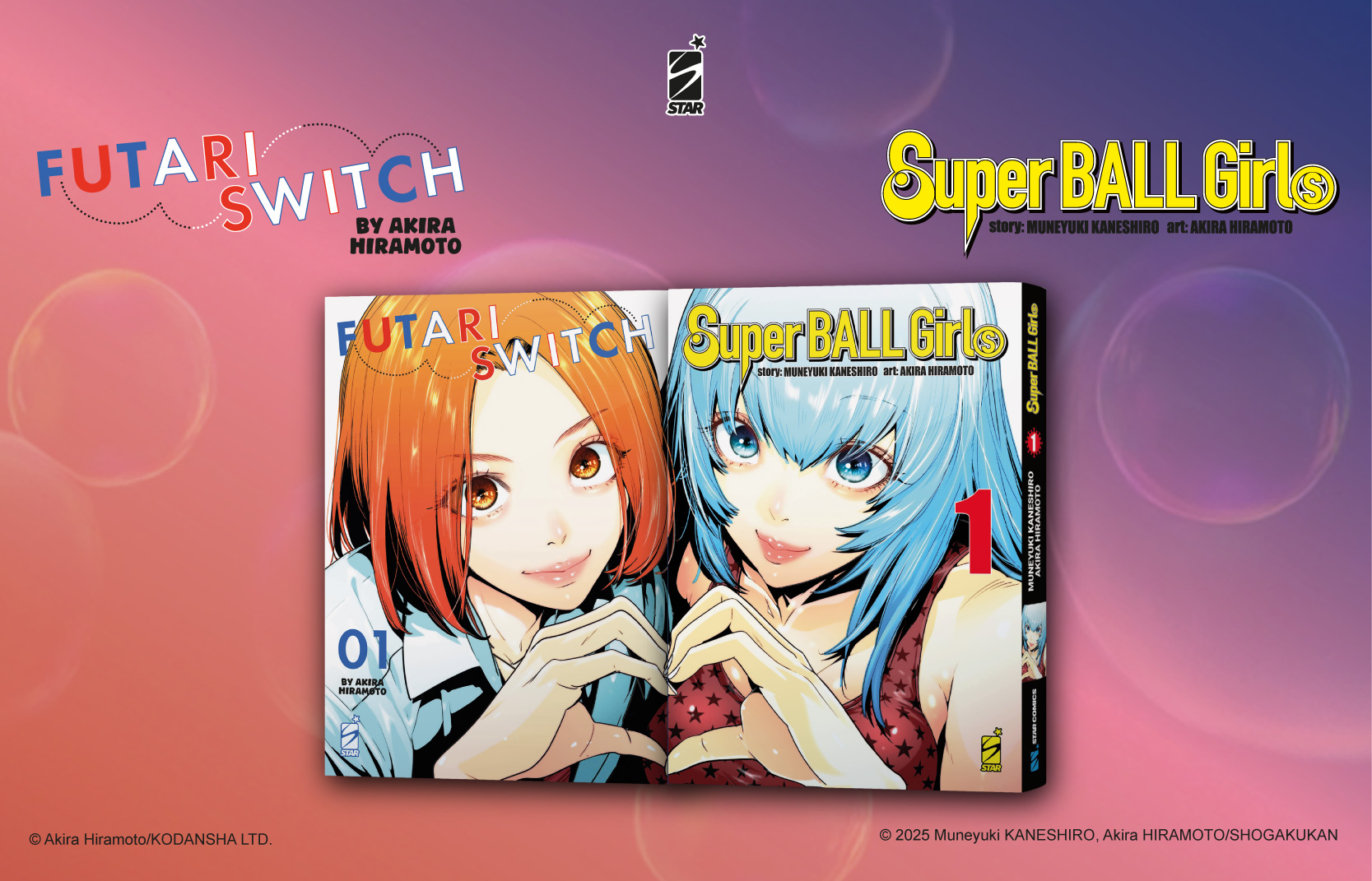 CS Futari Switch + Super Ball Girls - Cover.jpg