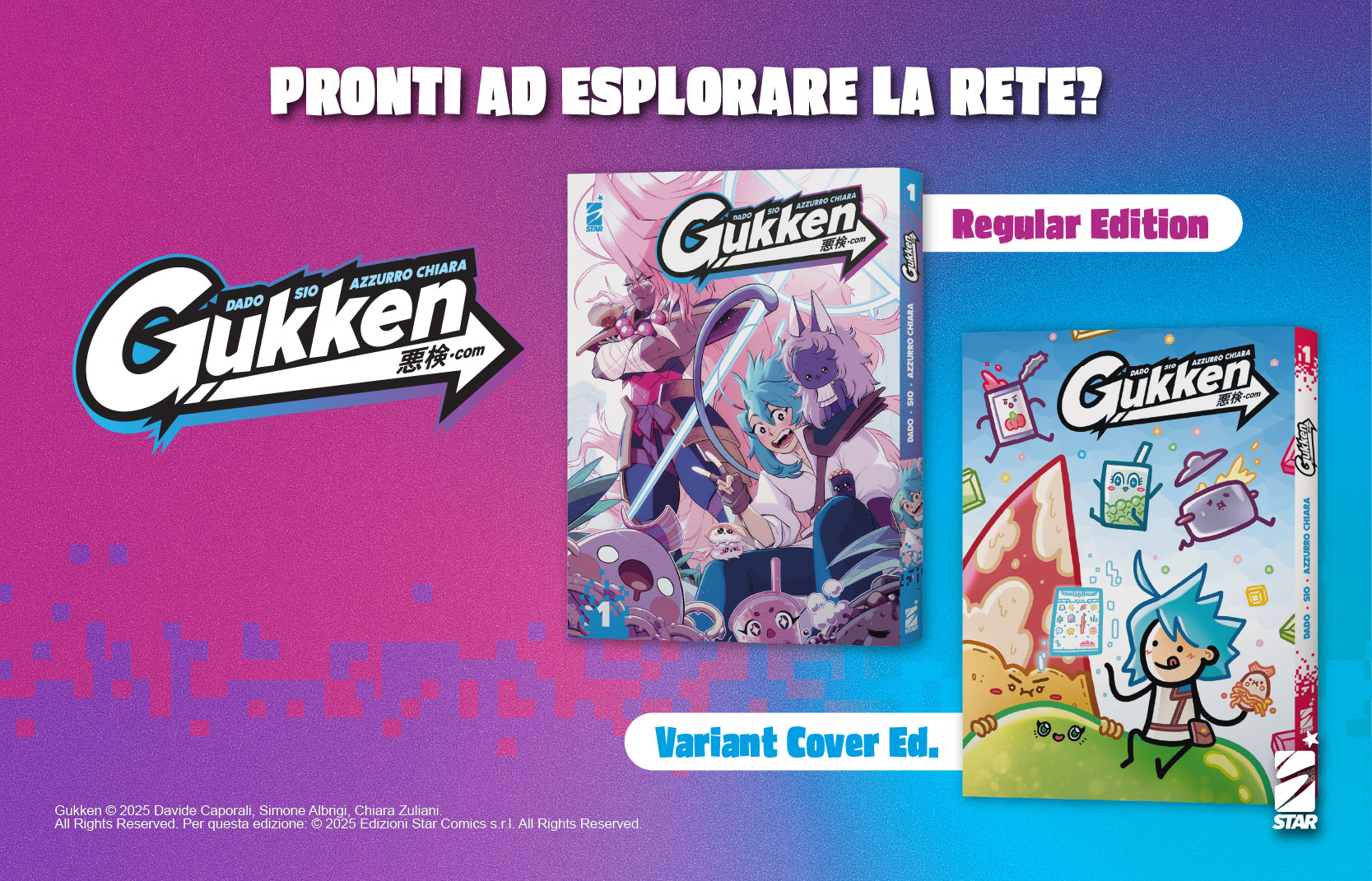 CS Gukken_Cover.jpg