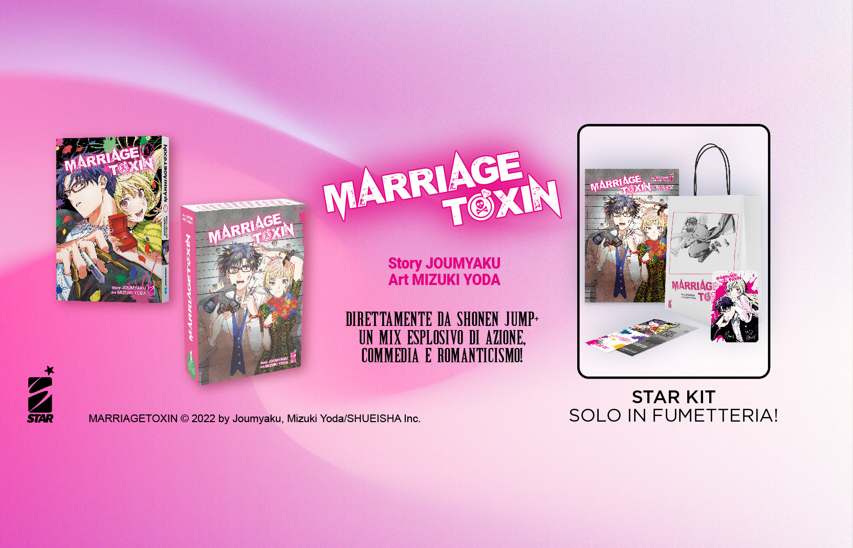 CS manga con star kit-marriage-cover.jpg