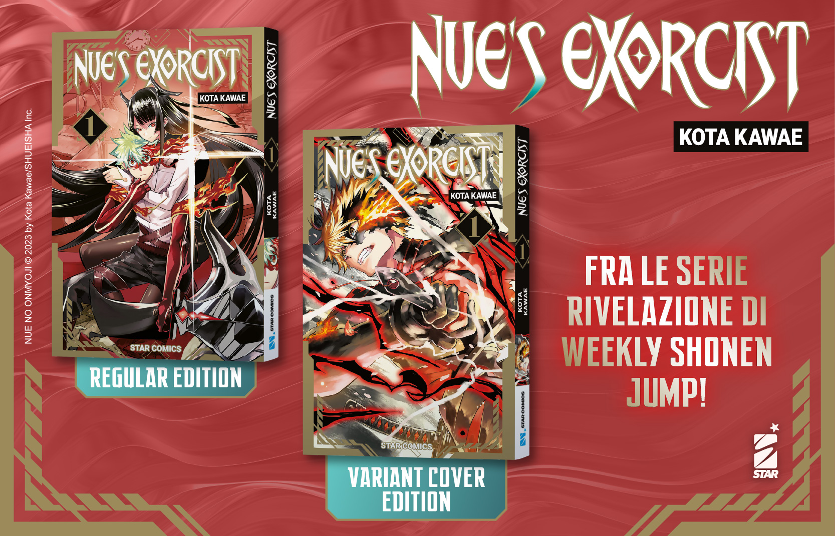 CS NeusExorcist-cover.jpg