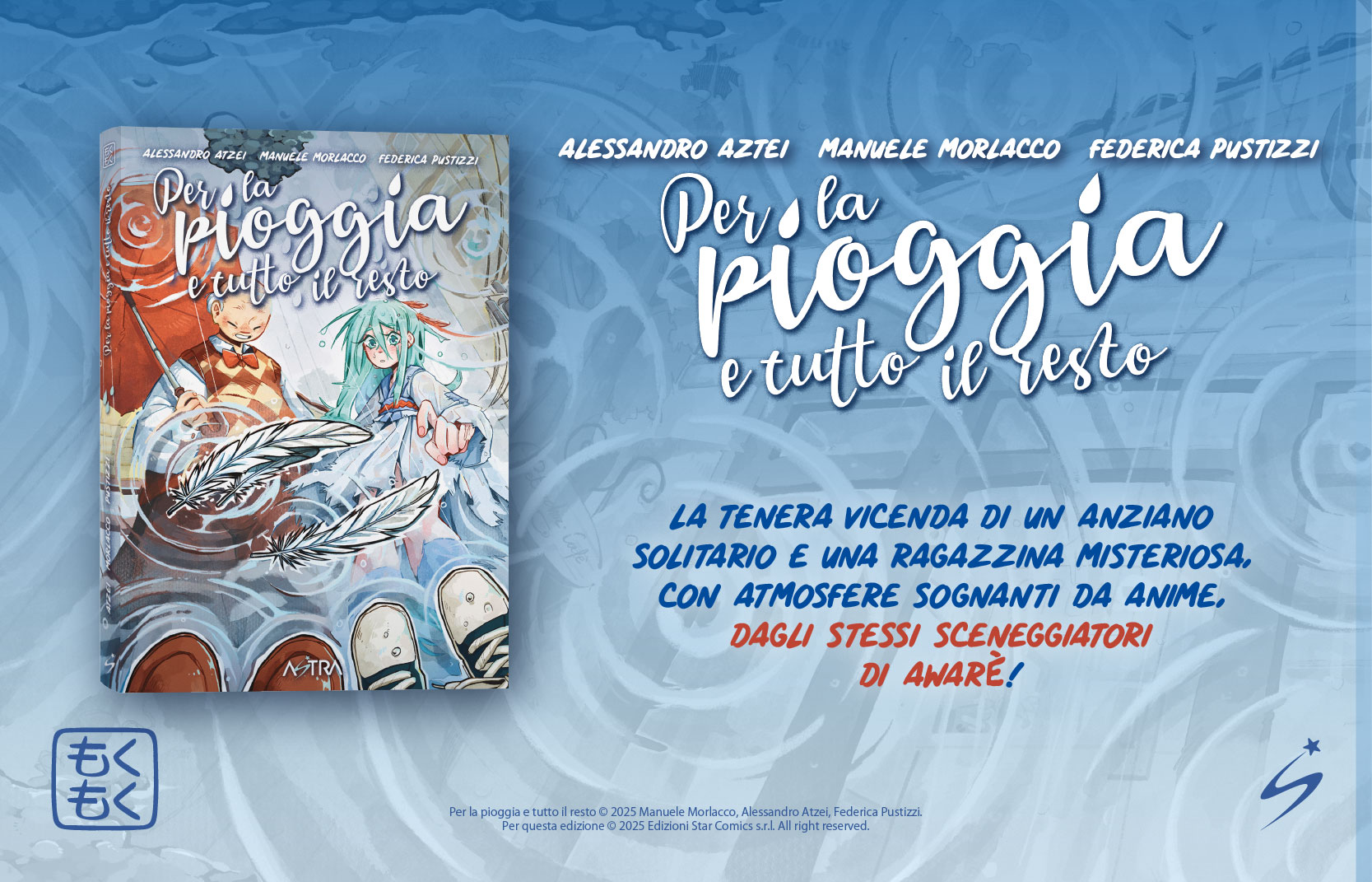 CS Per la pioggia e tutto il resto-cover.jpg