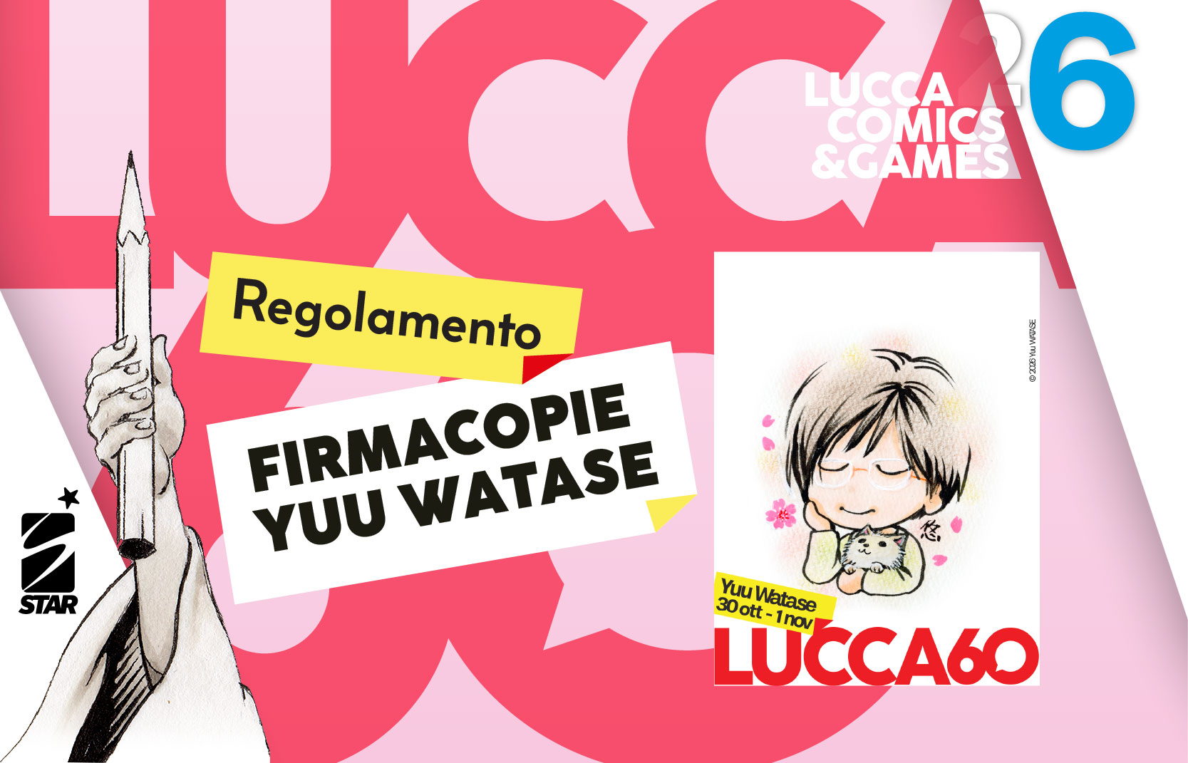Cs regolamento Yuu Watase-02.jpg