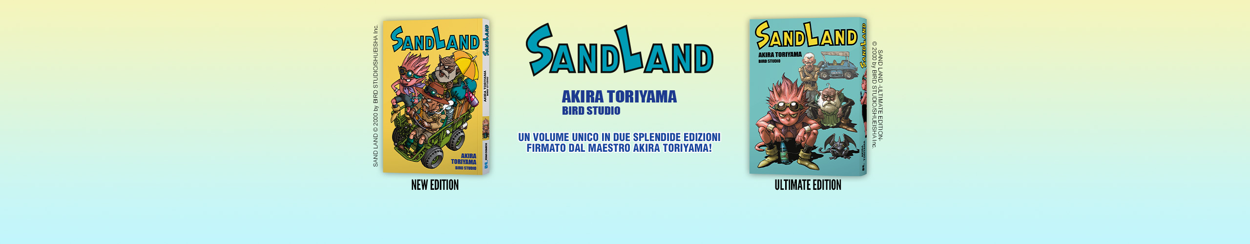 Cs SandLand-News-home.jpg